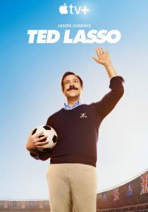 смотреть Тед Лассо (2023)
