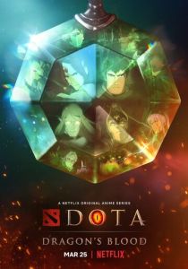 смотреть DOTA: Кровь дракона (2022)