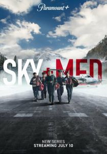 сериал Летучие медики (2023) онлайн