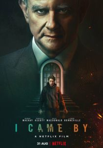 фильм Я был там (2022) онлайн