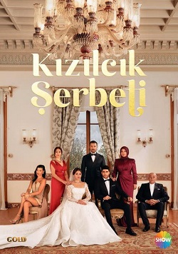 сериал Кизиловый щербет (2024) онлайн