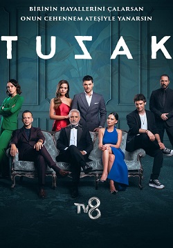 сериал Ловушка (2023) онлайн