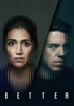 сериал Искупление (2023) онлайн