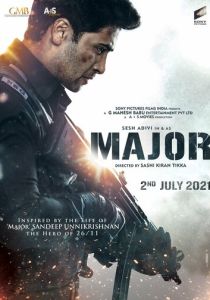 фильм Майор (2023) онлайн