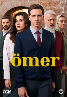 сериал Омер (2024) онлайн